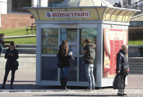 В Беларуси подорожает проезд в общественном транспорте
