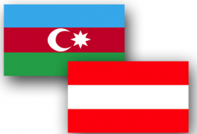 Азербайджан и Австрия проведут очередное заседание