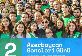 Первый вице-президент Мехрибан Алиева поздравила молодежь Азербайджана