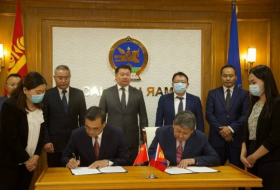 Китай предоставит Монголии 600 млн юаней в качестве безвозмездной помощи
