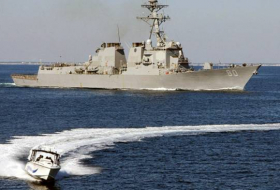Американский эсминец Roosevelt примет участие в учениях НАТО в Черном море
