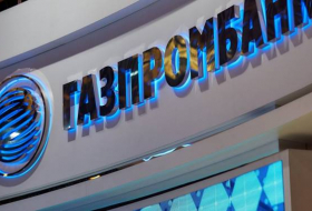 Газпромбанк откроет представительство в Узбекистане