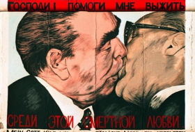 Скончался художник Дмитрий Врубель, автор граффити 