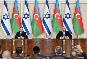 Президенты Азербайджана и Израиля выступили с заявлениями для прессы-ОБНОВЛЕНО,ФОТО

