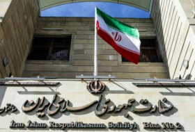 Посольство Ирана в Баку поздравило народ Азербайджана
