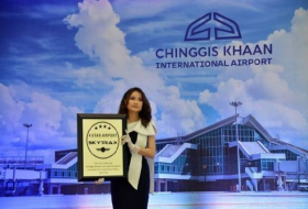 Международный аэропорт «Чингисхан» — в числе лучших в мире
