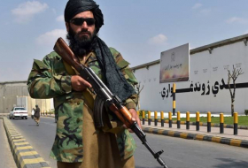 Ячейка ИГИЛ готовится объявить о контроле над частью Афганистана
