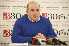 Грузинский эксперт: Иванишвили имеет свои обиды на США