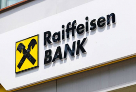 Минфин США пригрозил Raiffeisen ограничениями из-за работы банка в России
