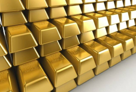 Центробанк Индии вернул в страну свыше 100 тонн золота из Великобритании
