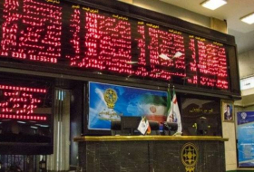 Тегеранская фондовая биржа приостановила работу после сообщения о гибели Раиси
