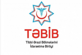 TƏBİB: Все станции «скорой помощи» в Азербайджане будут объединены в единый центр