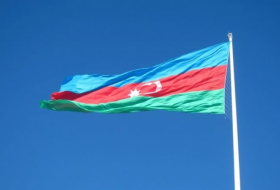 Азербайджан избран председателем Союза оценщиков тюркских государств