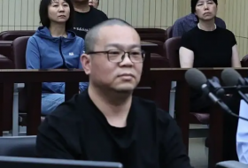 К смертной казни за взятки приговорили гендиректора крупного холдинга в Китае
