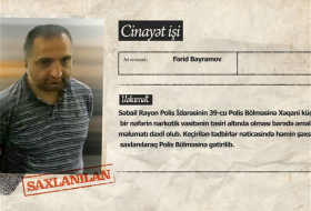 В Баку задержан наркоторговец, продававший кокаин и экстази 