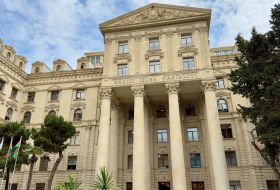 МИД Азербайджана ответил на претензии французского министра