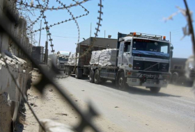 Египет и ООН согласовали временный ввоз помощи в Газу через КПП 