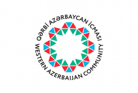 Община Западного Азербайджана ответила на предвзятое заявление Фолькера Тюрка