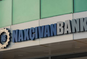 Началось преобразование Naxçıvan Bank в НБКО
