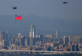 Тайвань сообщил о приближении к острову 26 летательных аппаратов КНР
