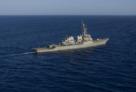 ВМС Британии сообщили о новом инциденте недалеко от побережья Йемена
