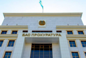 Казахстан вернул в госсобственность незаконные активы на $3,8 млрд
