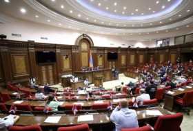 В парламенте Армении обсудят призыв об отставке Пашиняна