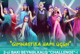 В Баку стартует турнир, который объединит поколения