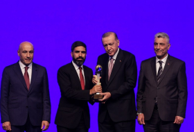 Эрдоган вручил Ровшану Наджафу награду 