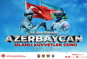 Минобороны Турции поздравило Азербайджан