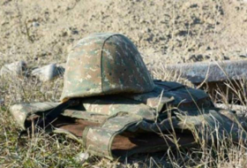 СК Армении: Военнослужащий-контрактник выстрелил себе в подбородок
