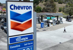 Chevron и Казахстан договорились о совместной работе по новым газовым месторождениям
