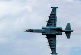 На месте крушения Су-25 в Грузии обнаружили черный ящик
