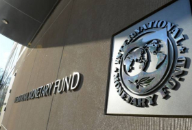 Украина получила очередной транш от МВФ

