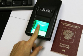 Чехия будет принимать россиян только с биометрическими паспортами
