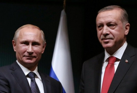 В Стамбуле прошла встреча Эрдогана и Путина - ОБНОВЛЕНО