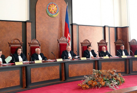 Судье Конституционного суда присвоено почетное звание