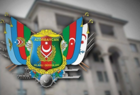 Минобороны Азербайджана о ранении военнослужащего