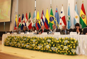 	Латиноамериканский парламент признал 