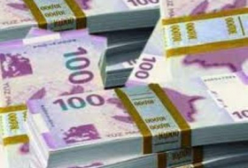 Минналогов Азербайджана перечислило в госбюджет около 4 млрд. манатов