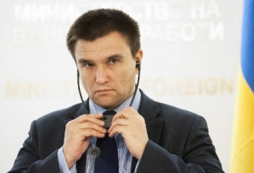 МИД Украины подготовил пакет санкций против России