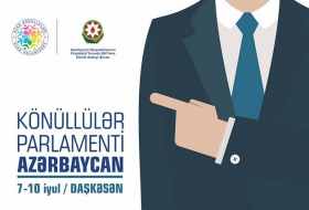 В Азербайджане начал деятельность Парламент волонтеров 
