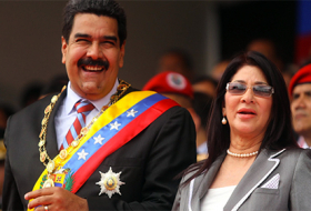 Первая леди Венесуэлы решила баллотироваться в парламент 