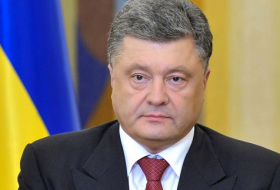 Президент Украины прибудет в Азербайджан