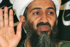 Погибли члены семьи Усамы Бен Ладена 