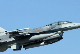 ВВС Турции нанесли авиаудары по позициям РПК