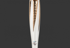 В Пхенчхане представили олимпийский факел Игр-2018