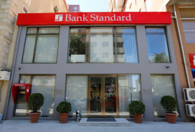 Bank Standard объявлен банкротом
