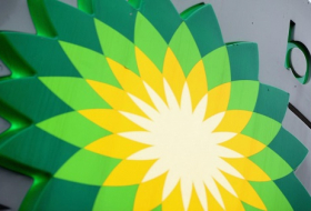 BP сократит 4 тыс. сотрудников