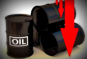 Цена на нефть марки Brent опустилась ниже $44
